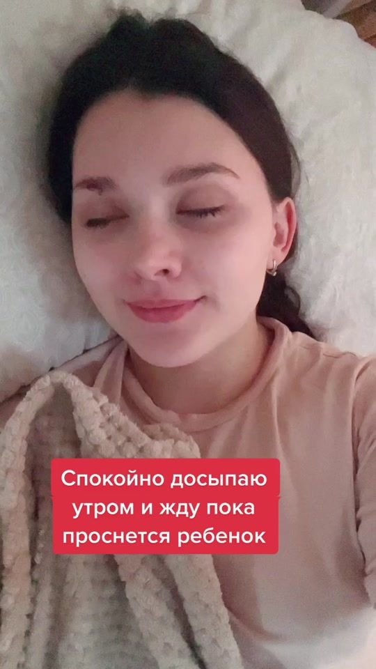 TikTok video thumbnail by evgi_shu