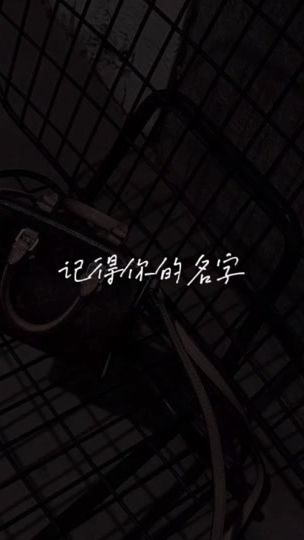 TikTok video thumbnail by 0806_0309