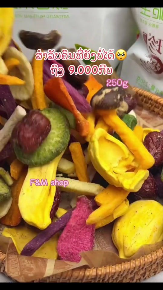 TikTok video thumbnail by fmonlinesh0p