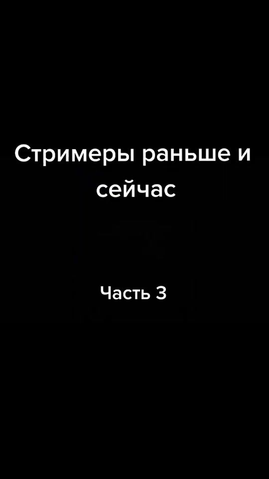 TikTok video thumbnail by qubik2716