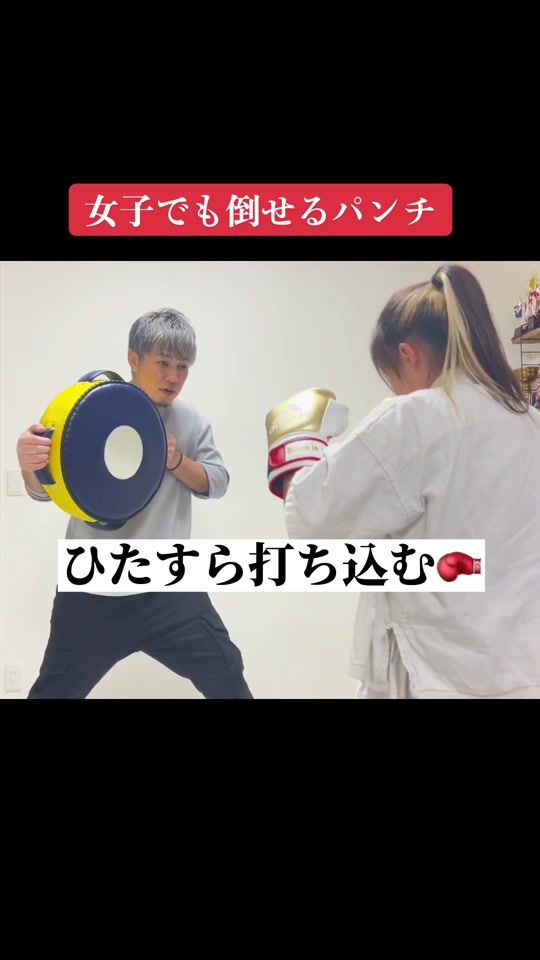 TikTok video thumbnail by 4kids03