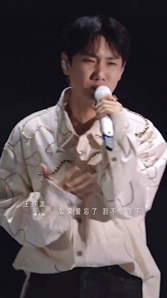 TikTok video thumbnail by 04195026d