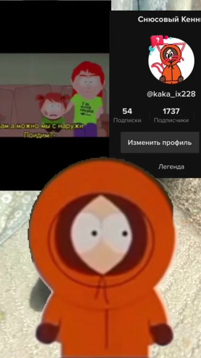TikTok video thumbnail by kaka_ix228