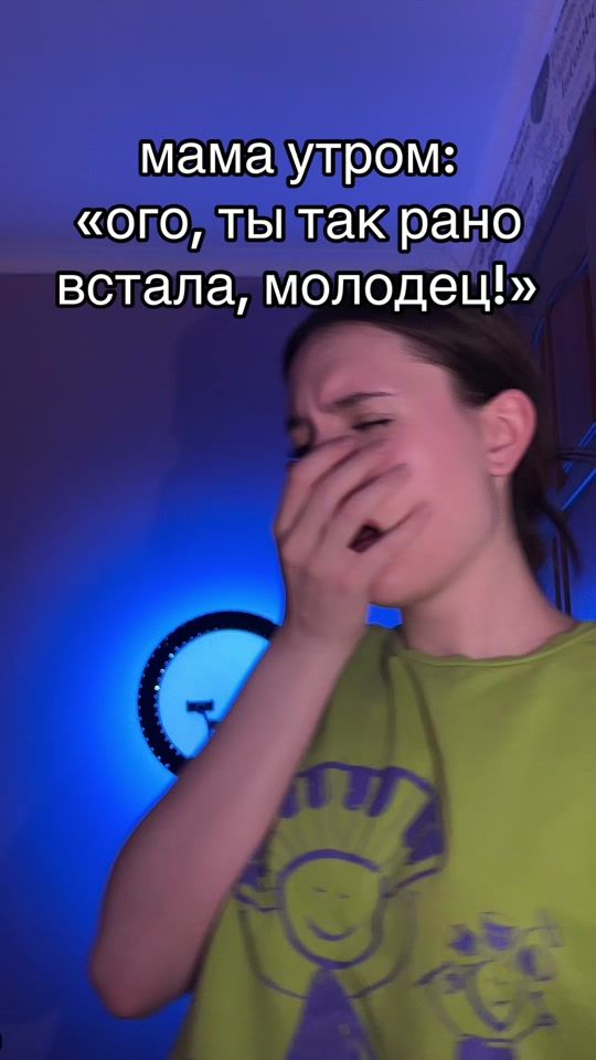 TikTok video thumbnail by _yasna._