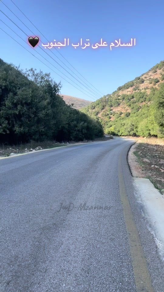 TikTok video thumbnail by j.mzannar