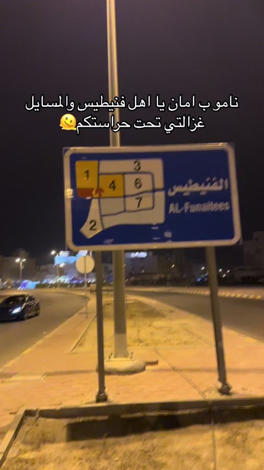 TikTok video thumbnail by _dragq8