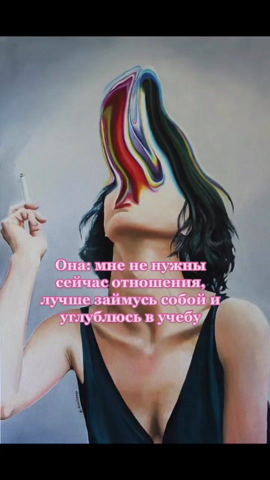 TikTok video thumbnail by aura_vibes