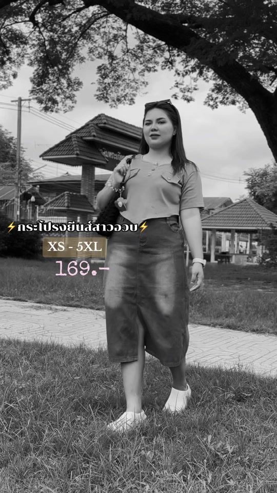 TikTok video thumbnail by li_dadali