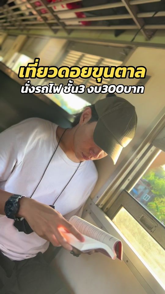 TikTok video thumbnail by winnwalk