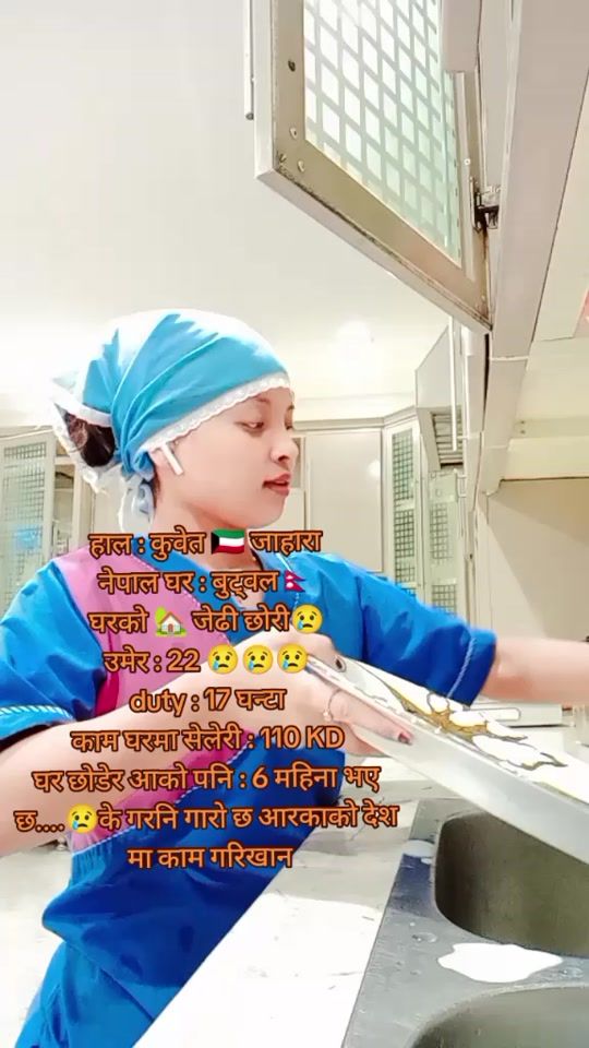 TikTok video thumbnail by m__rajina98