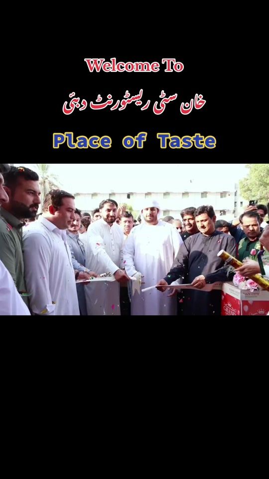 TikTok video thumbnail by khancitydubai