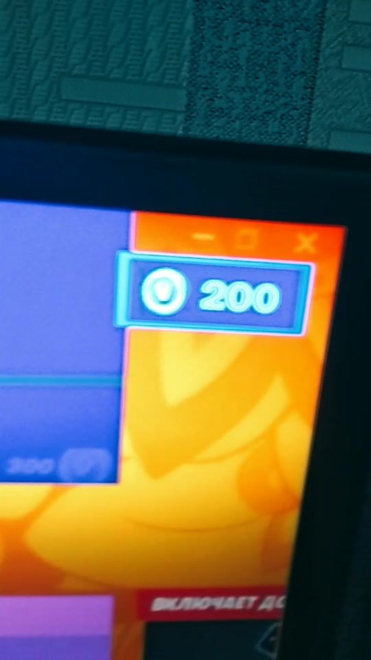 TikTok video thumbnail by zikis_fortnite_