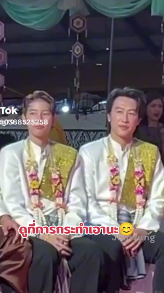 TikTok video thumbnail by sommaivongsaly