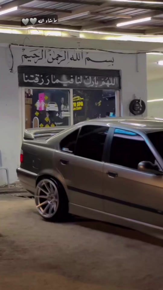 TikTok video thumbnail by almani.e36