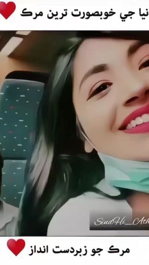 TikTok video thumbnail by aksaa_110