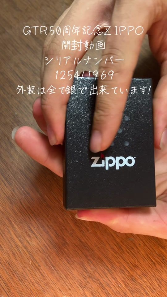 TikTok video thumbnail by chinkazoku0
