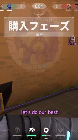 TikTok video thumbnail by eno3317