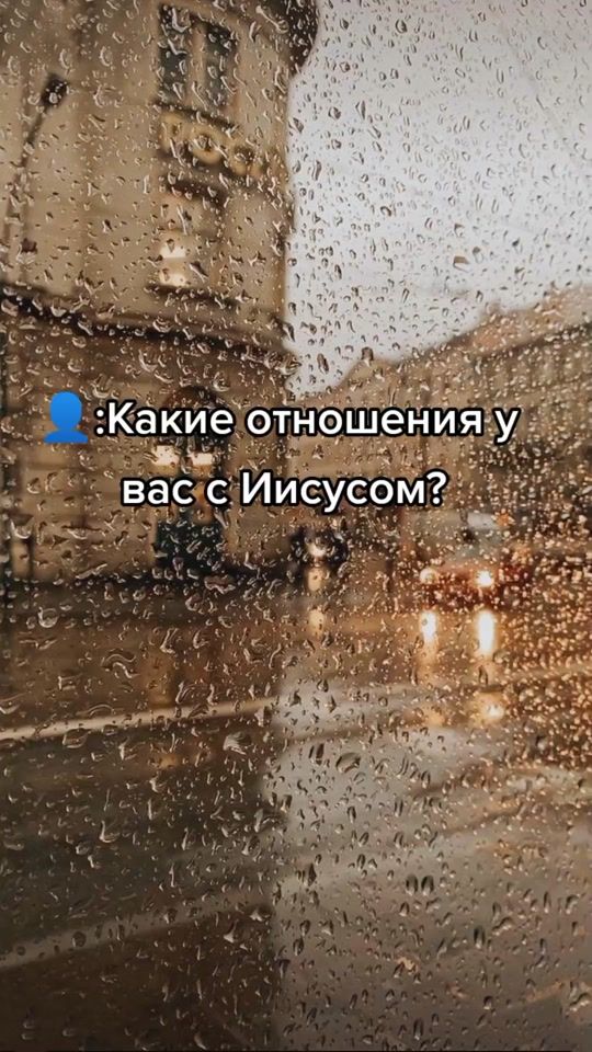 TikTok video thumbnail by jesus_.love_you