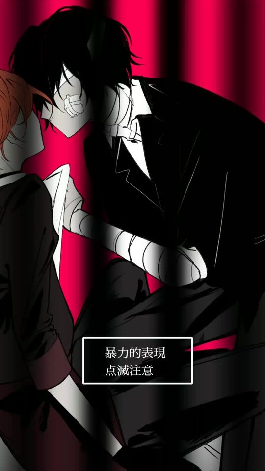TikTok video thumbnail by ay_tk.07