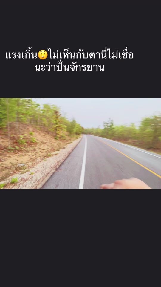 TikTok video thumbnail by users9jwhenz0i