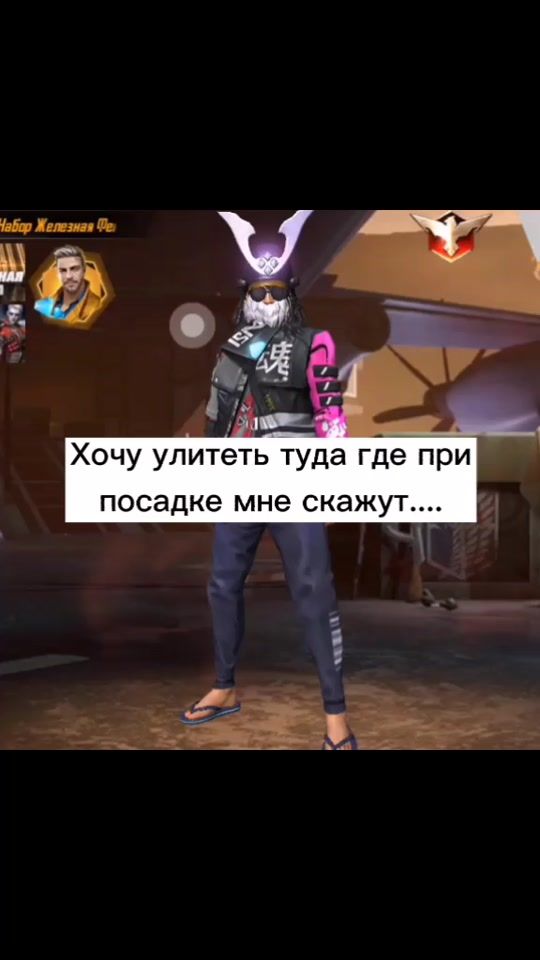 TikTok video thumbnail by komron1111111