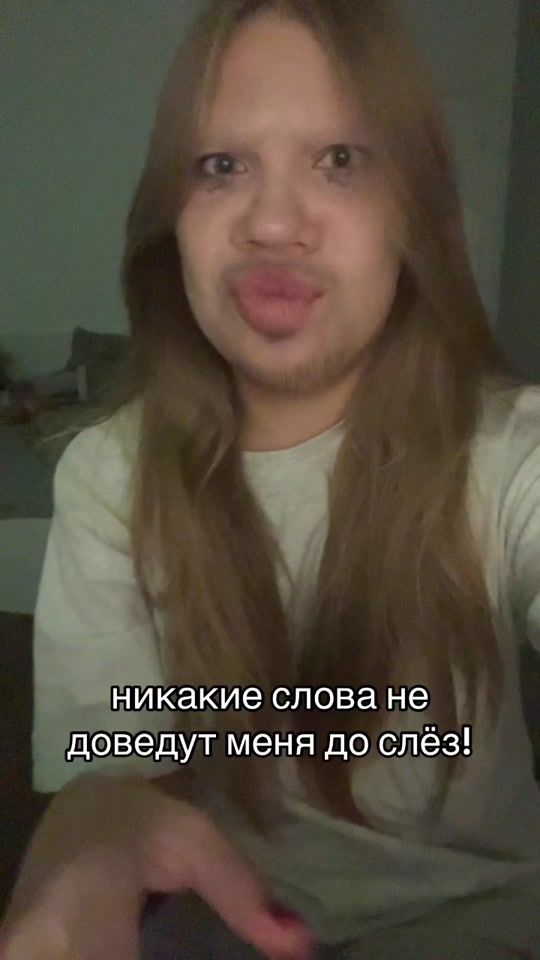 TikTok video thumbnail by amniamli