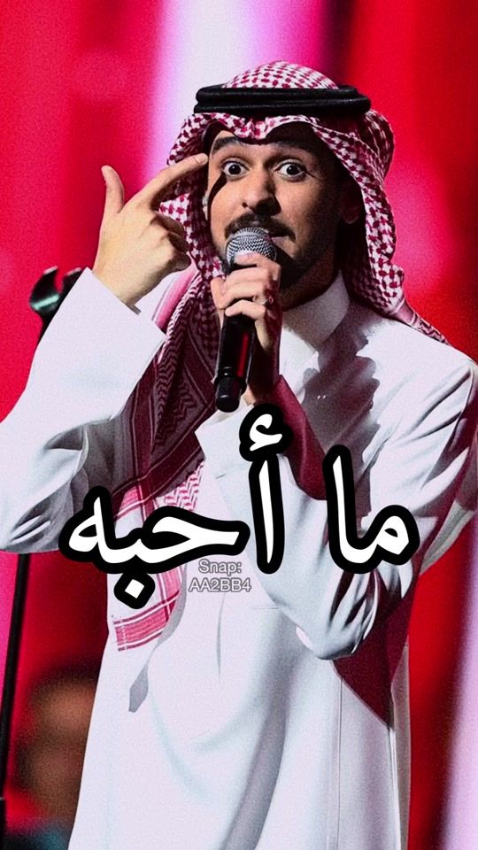 TikTok video thumbnail by aa2bb40