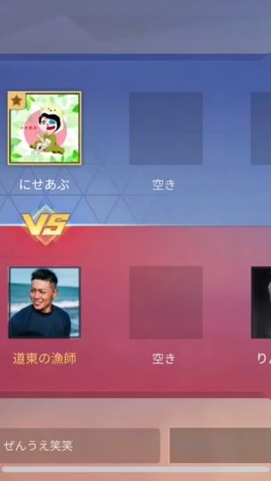 TikTok video thumbnail by masaya.804