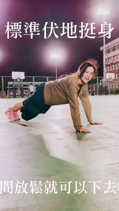 TikTok video thumbnail by seventtova