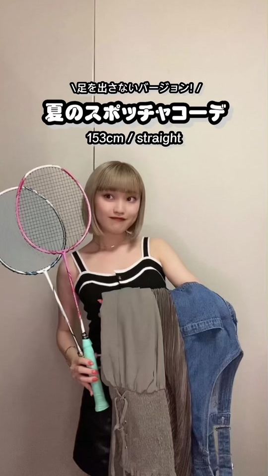 TikTok video thumbnail by hiyo_2001
