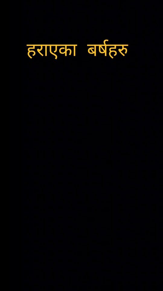 TikTok video thumbnail by aachyo2345