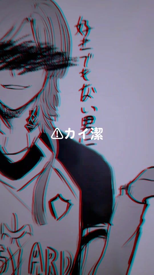 TikTok video thumbnail by yakisake0820