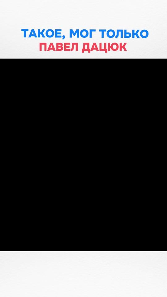 TikTok video thumbnail by berkutnhl