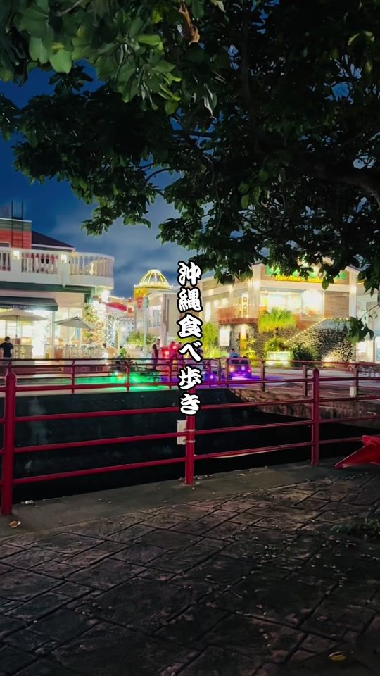 TikTok video thumbnail by maria.878787