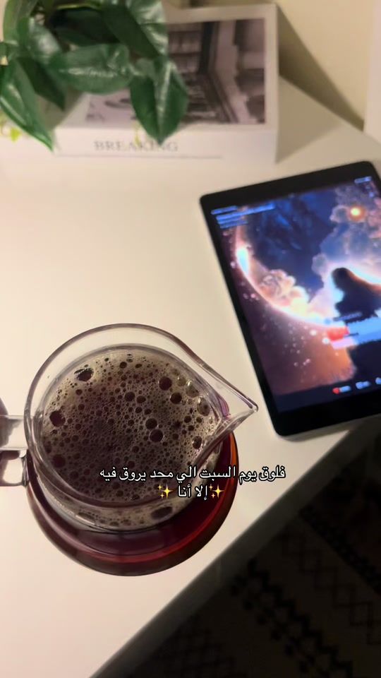 TikTok video thumbnail by 9linxr