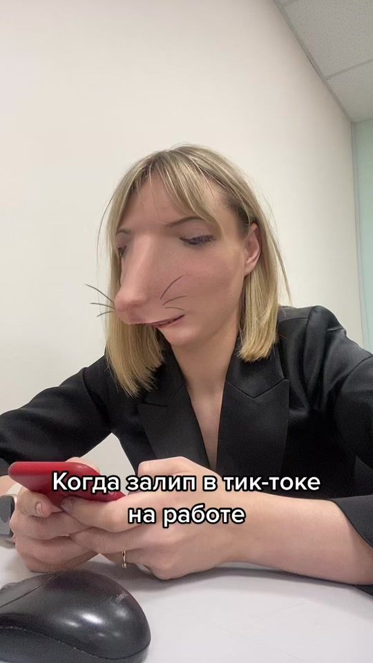 TikTok video thumbnail by troitskaya.mouse