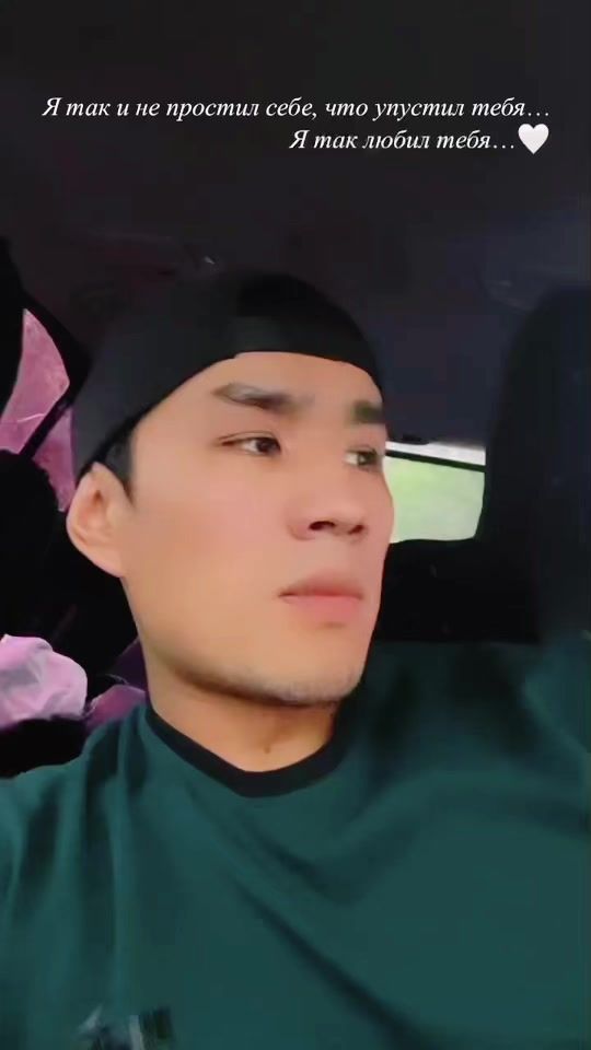 TikTok video thumbnail by danielbegalievoff