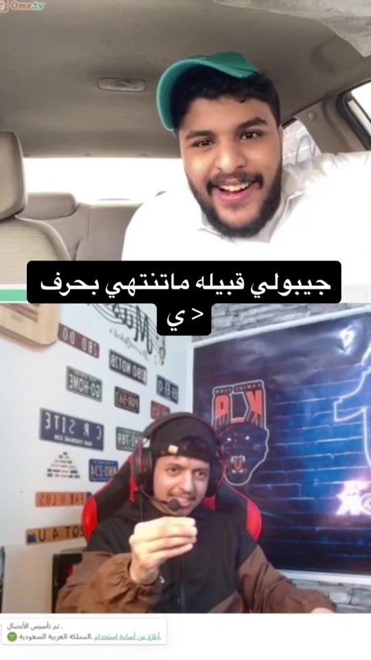 TikTok video thumbnail by k_8