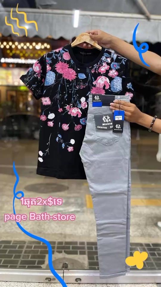 TikTok video thumbnail by bath_collection