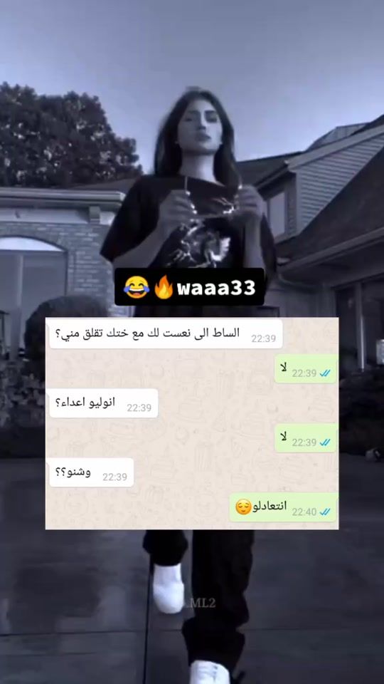 TikTok video thumbnail by roma_____1bb
