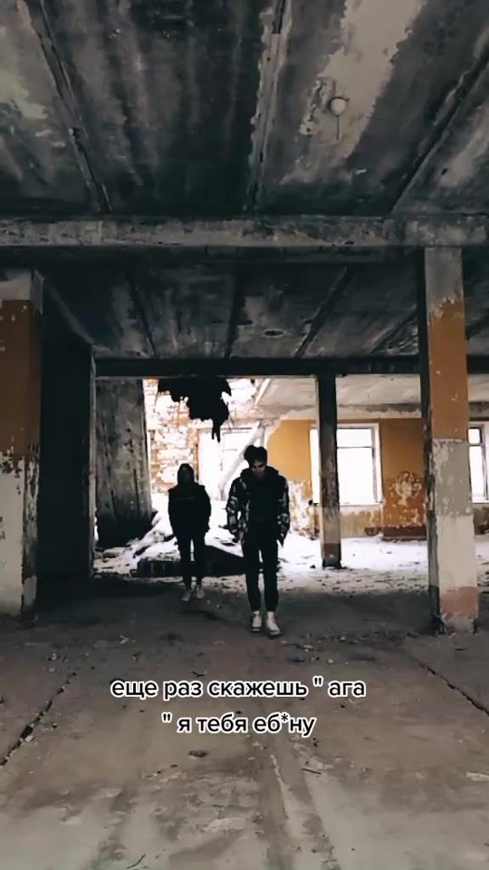 TikTok video thumbnail by danya6283