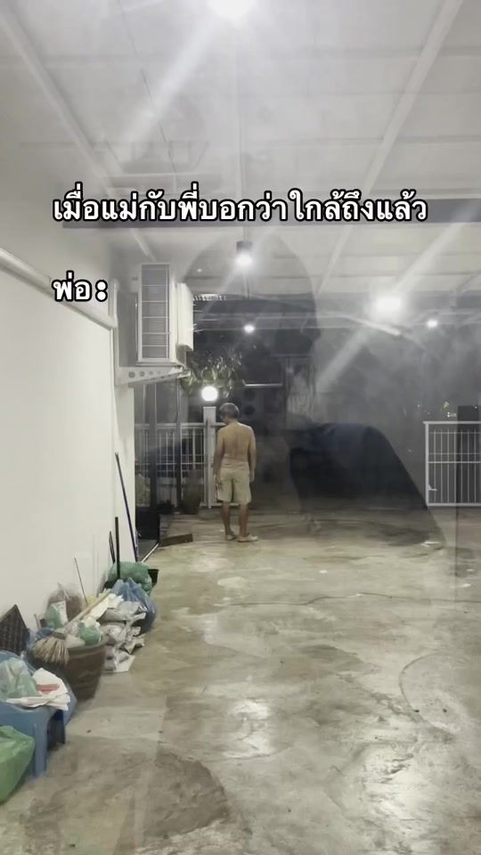 TikTok video thumbnail by janepim_