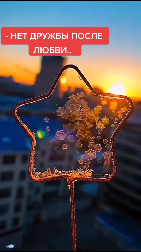 TikTok video thumbnail by st....g