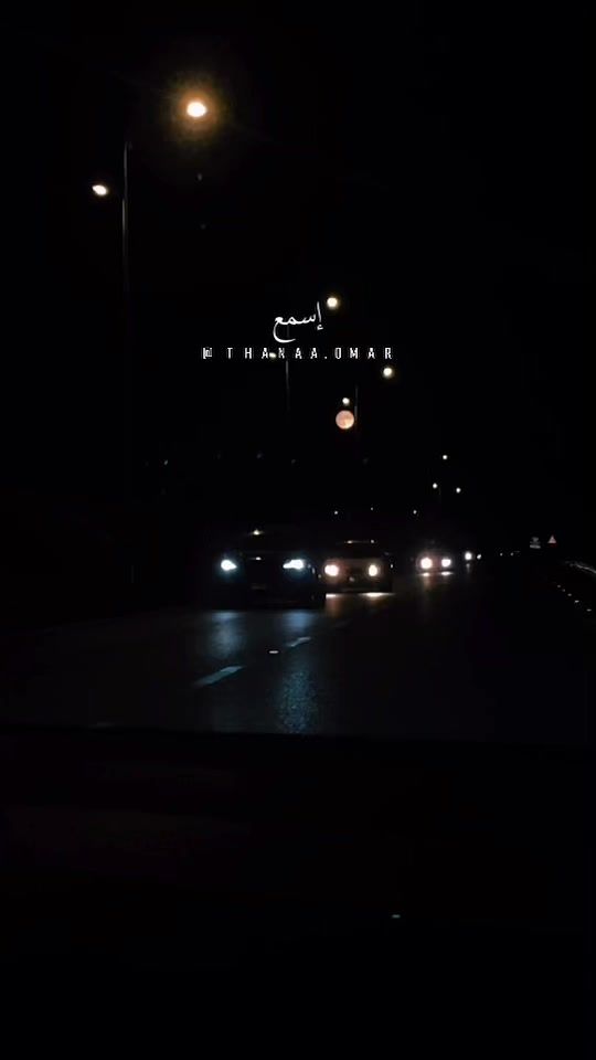 TikTok video thumbnail by ghaith.design1