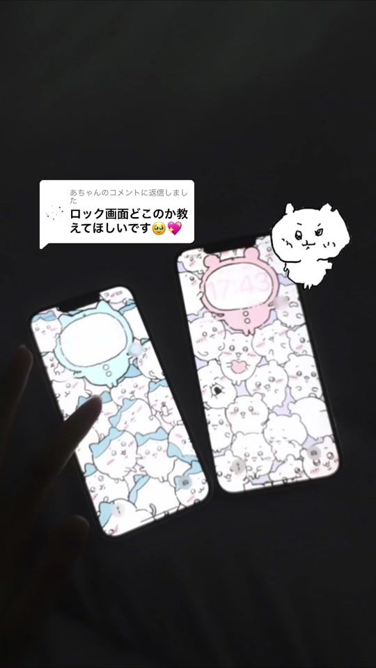 TikTok video thumbnail by irubnyan