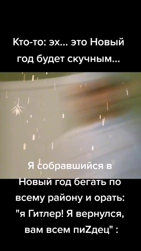TikTok video thumbnail by _shadow_0.1