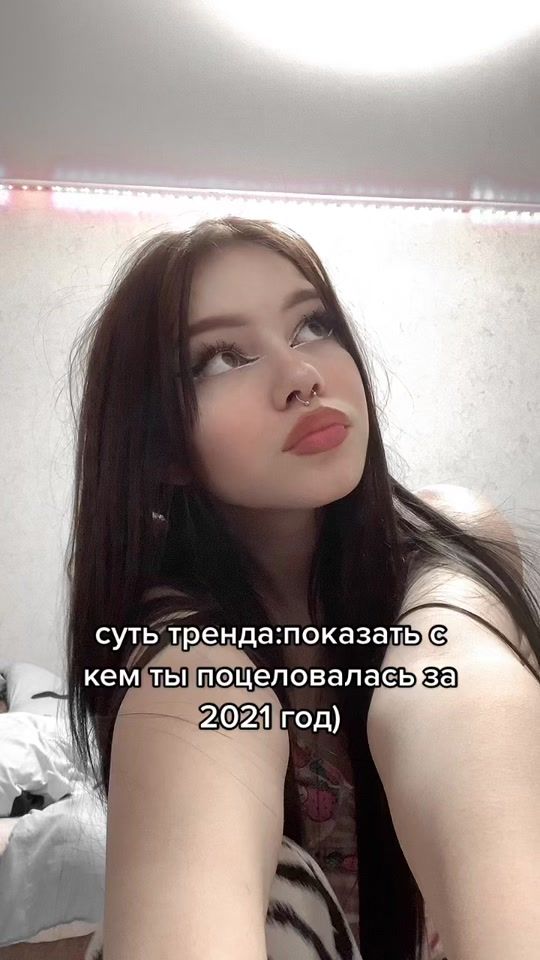 TikTok video thumbnail by arivvvia