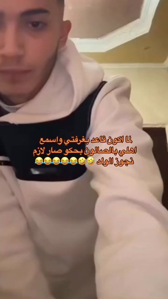 TikTok video thumbnail by abu.hamdi.0