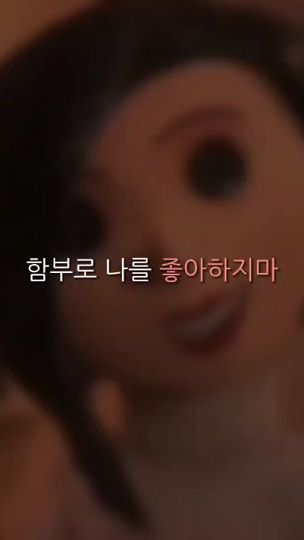 TikTok video thumbnail by cloud_101216