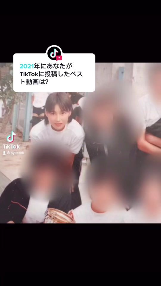 TikTok video thumbnail by ayuenrk